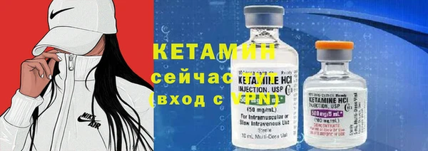мефедрон мука Инсар
