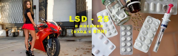 кокаин перу Инта