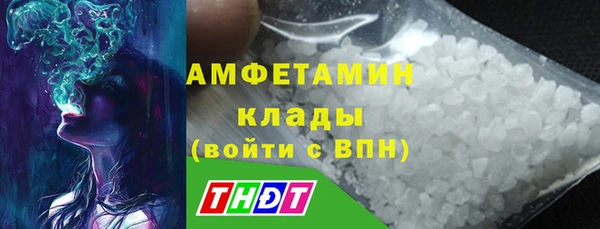 первитин Иннополис