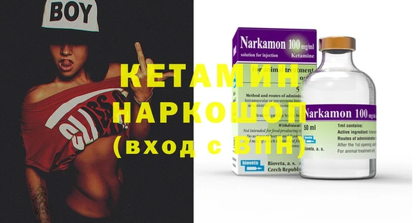 кокаин перу Инта