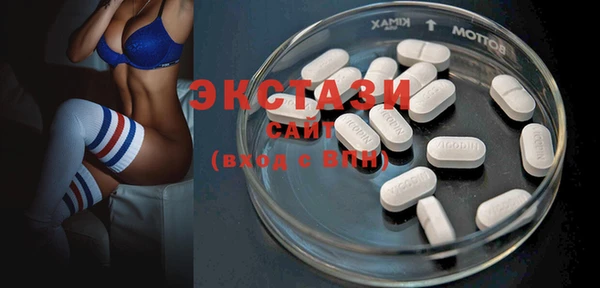 мефедрон мука Инсар