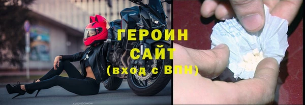 первитин Иннополис