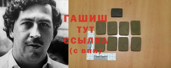 кокаин перу Инта
