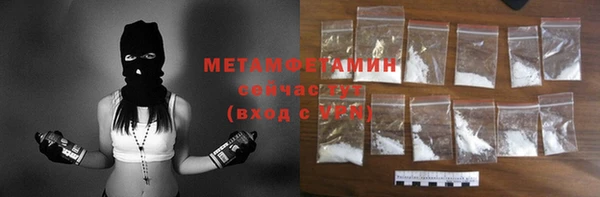 кокаин перу Инта