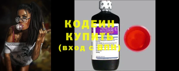 мефедрон мука Инсар