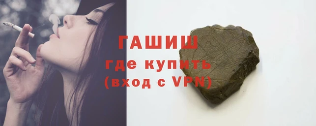 кокаин перу Инта