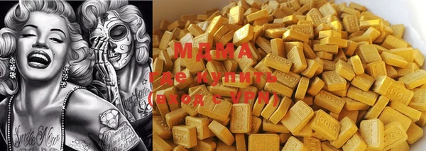 первитин Иннополис