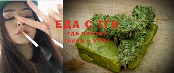 кокаин перу Инта