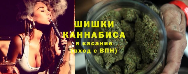 кокаин перу Инта