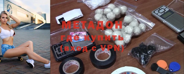кокаин перу Инта