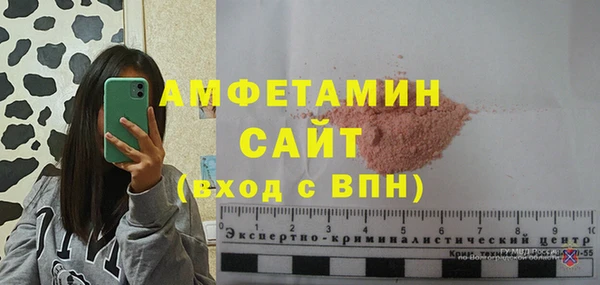 кокаин перу Инта