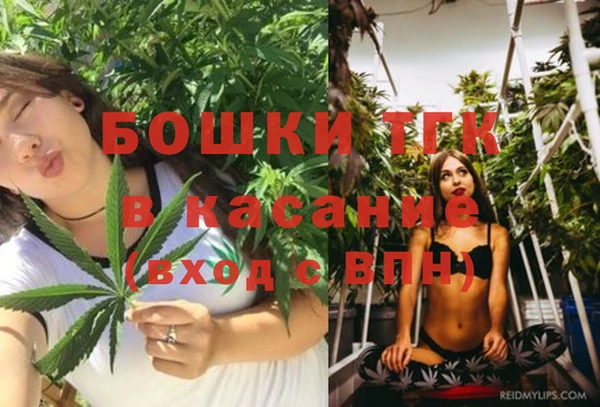 первитин Иннополис