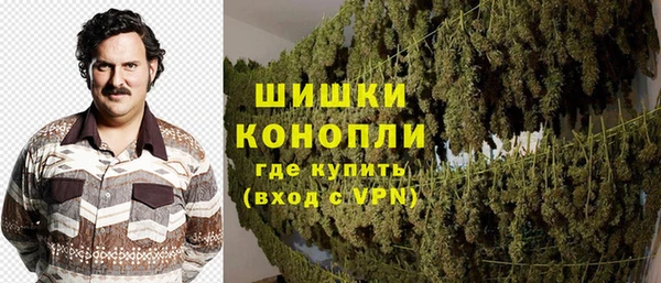 кокаин перу Инта