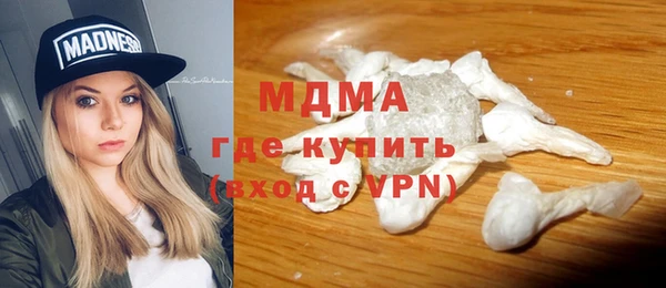 первитин Иннополис