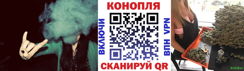Каннабис тримм  Купить  Мариинский Посад 